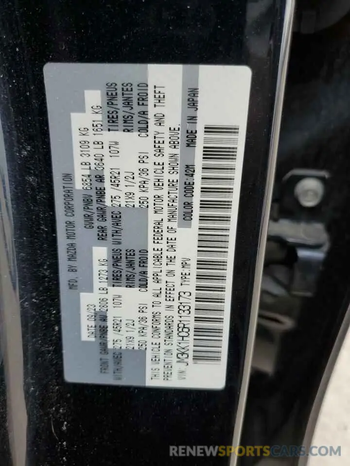 13 fotografías del automóvil dañado JM3KK1HC6R1133173 MAZDA CX-90 2024