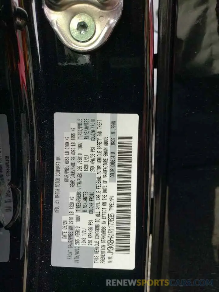 13 fotografías del automóvil dañado JM3KKBHA1R1177635 MAZDA CX-90 PREF 2024