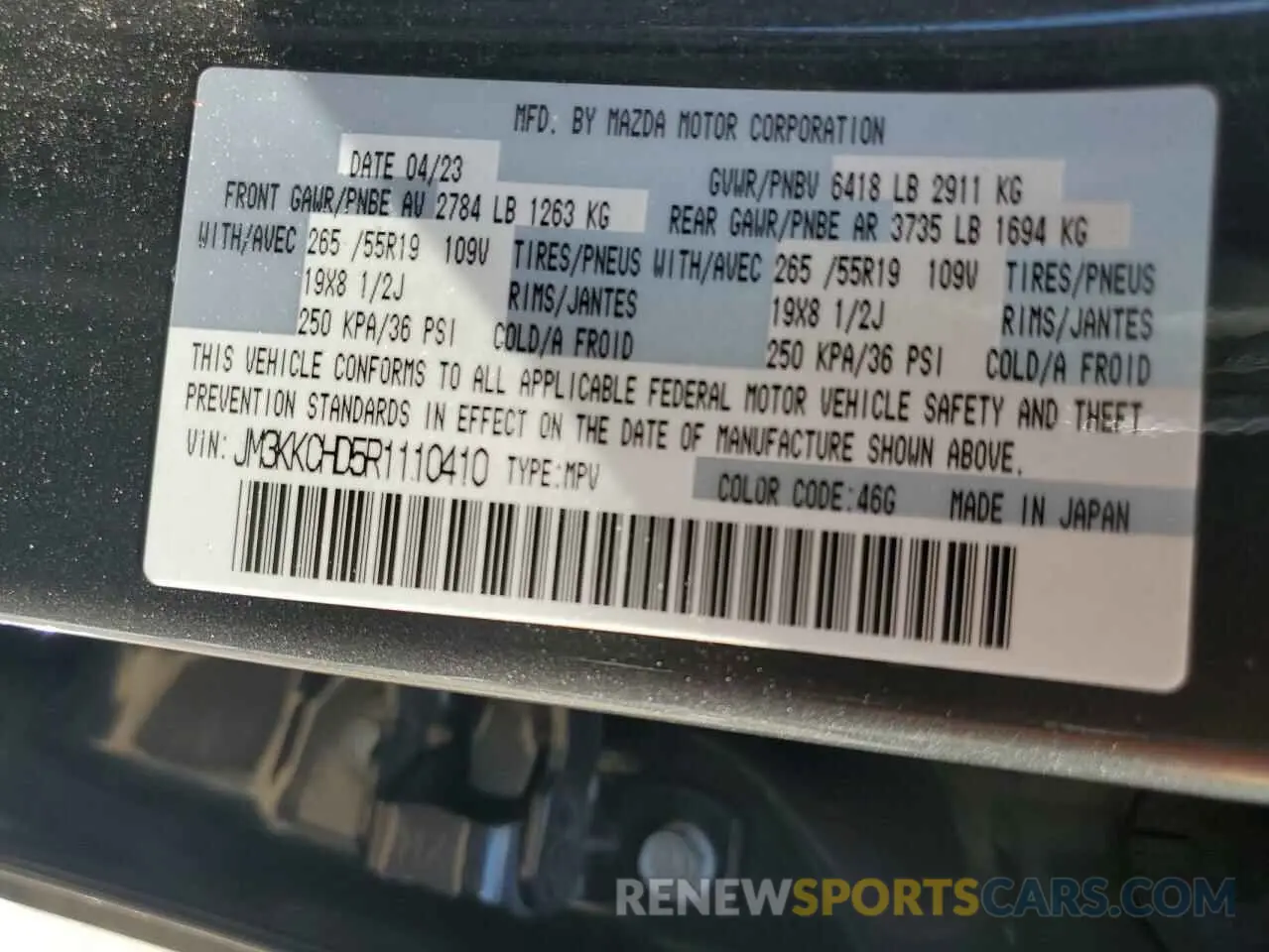13 fotografías del automóvil dañado JM3KKCHD5R1110410 MAZDA CX-90 PREF 2024