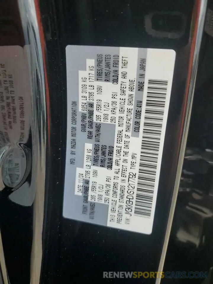 13 fotografías del automóvil dañado JM3KKBHDXS1217792 MAZDA CX-90 PREF 2025
