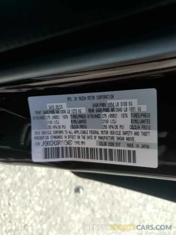 15 fotografías del automóvil dañado JM3KKDHD8R1113467 MAZDA CX-90 PREM 2024