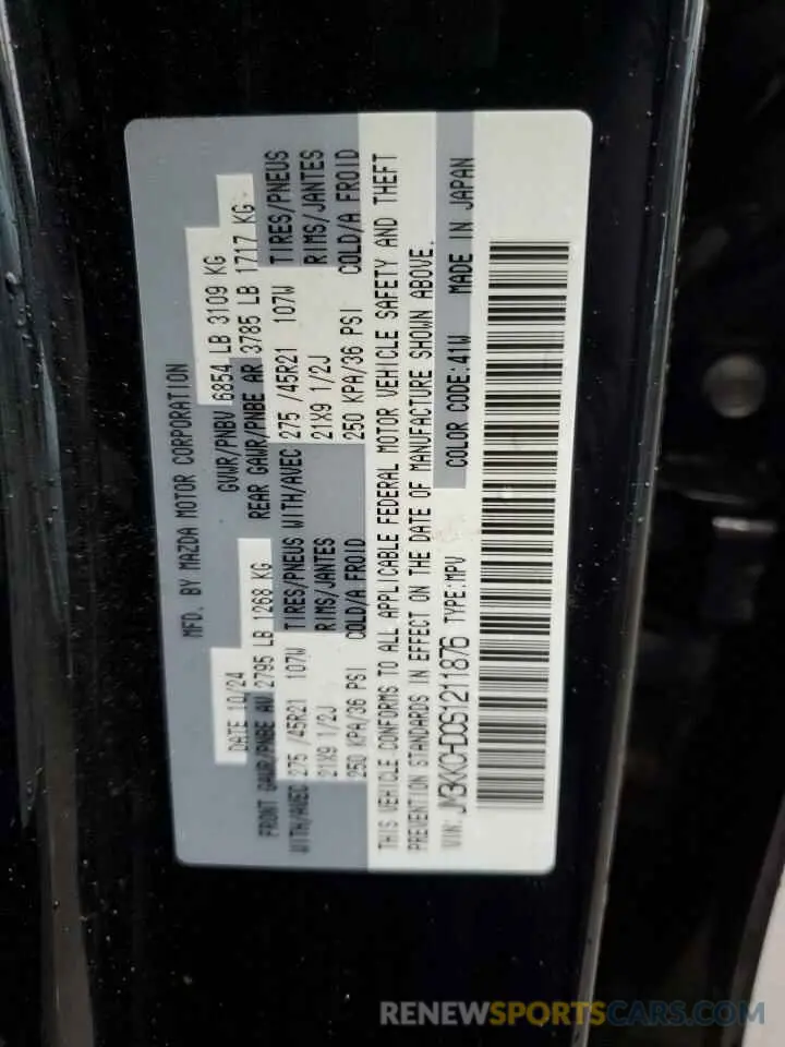 13 fotografías del automóvil dañado JM3KKCHD0S1211876 MAZDA CX-90 PREM 2025
