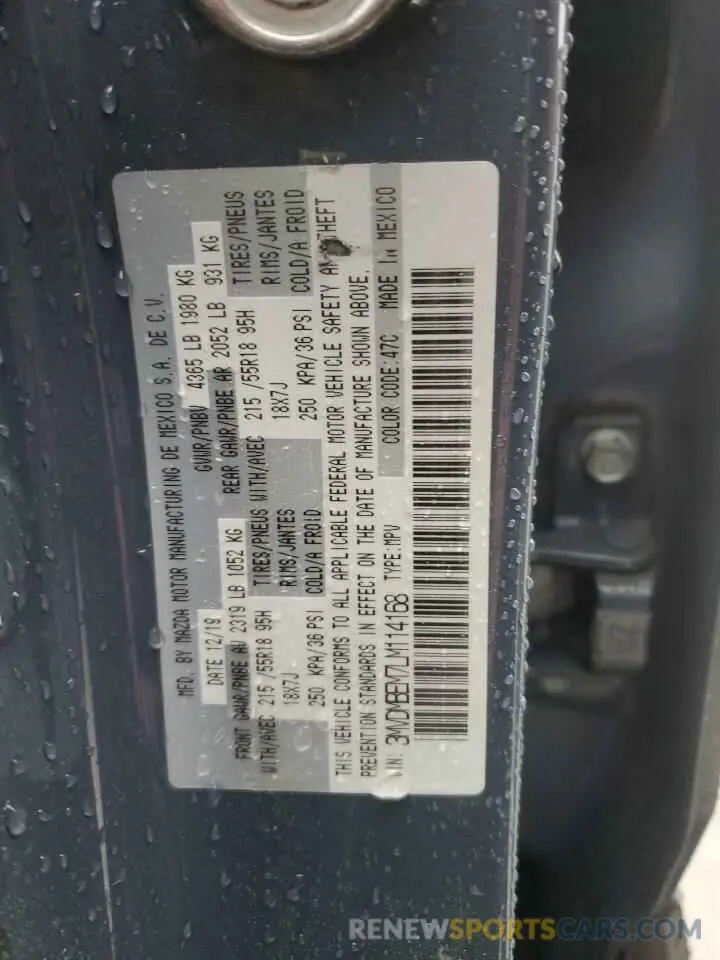 14 fotografías del automóvil dañado 3MVDMBEM7LM114168 MAZDA CX30 2020