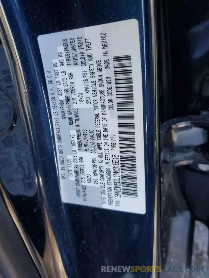 13 fotografías del automóvil dañado 3MVDMBDL1MM316515 MAZDA CX30 2021