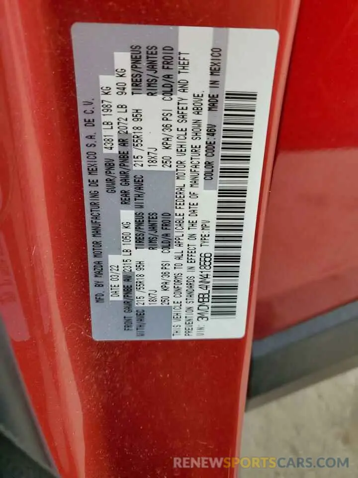 12 fotografías del automóvil dañado 3MVDMBBL4NM418556 MAZDA CX30 2022