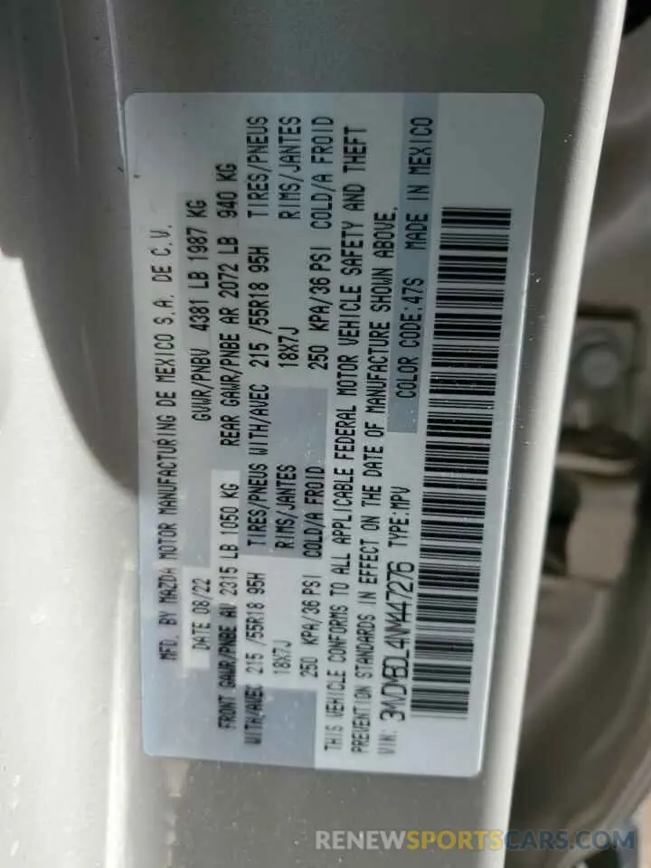 14 fotografías del automóvil dañado 3MVDMBDL4NM447276 MAZDA CX30 2022