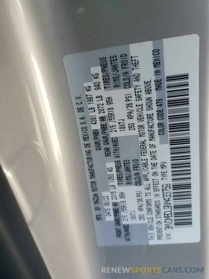 13 fotografías del automóvil dañado 3MVDMBDL9NM433759 MAZDA CX30 2022