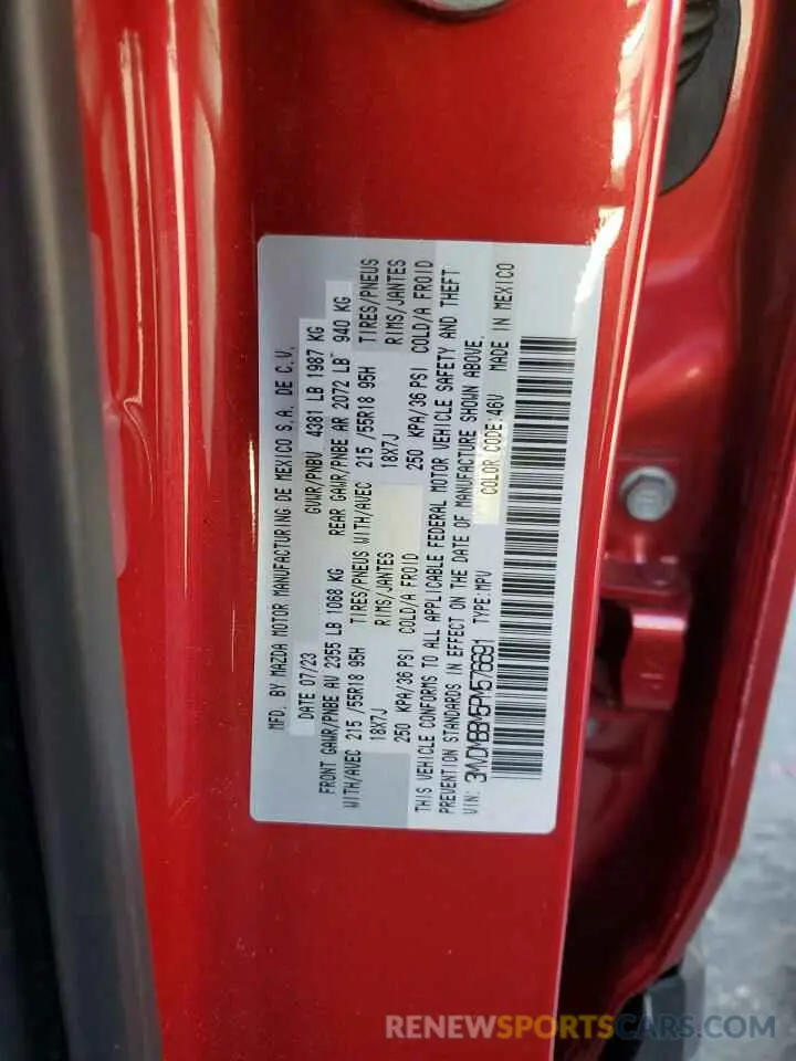 12 fotografías del automóvil dañado 3MVDMBBM5PM576691 MAZDA CX30 2023