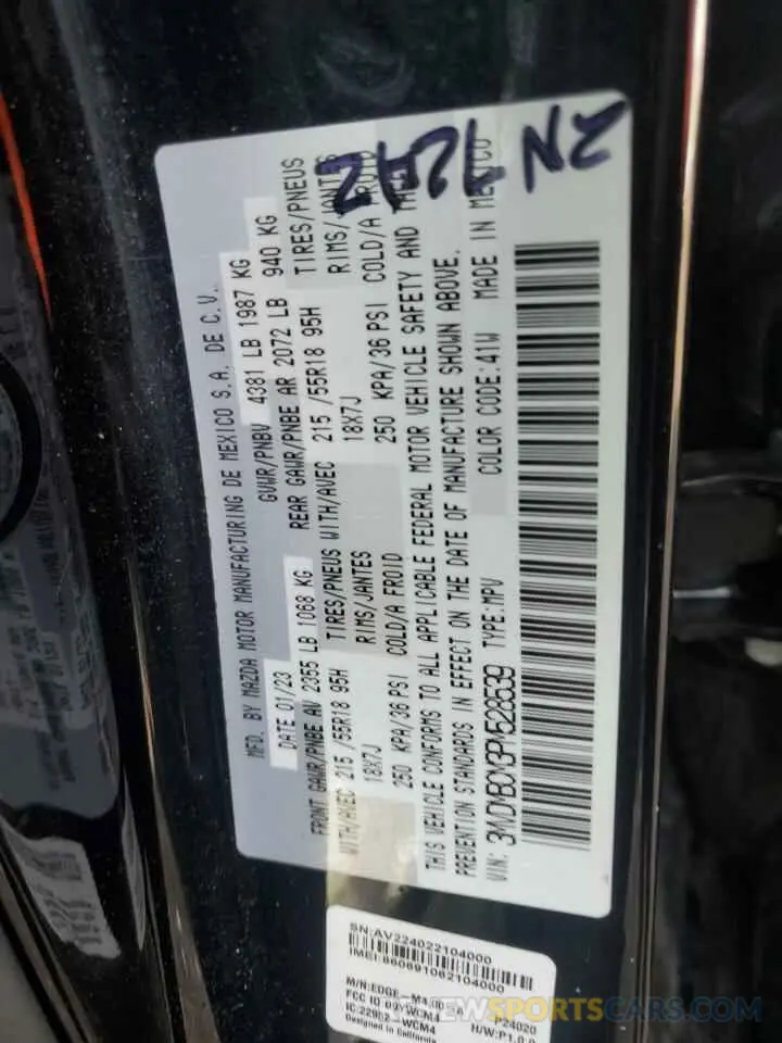 13 fotografías del automóvil dañado 3MVDMBCM3PM528539 MAZDA CX30 2023