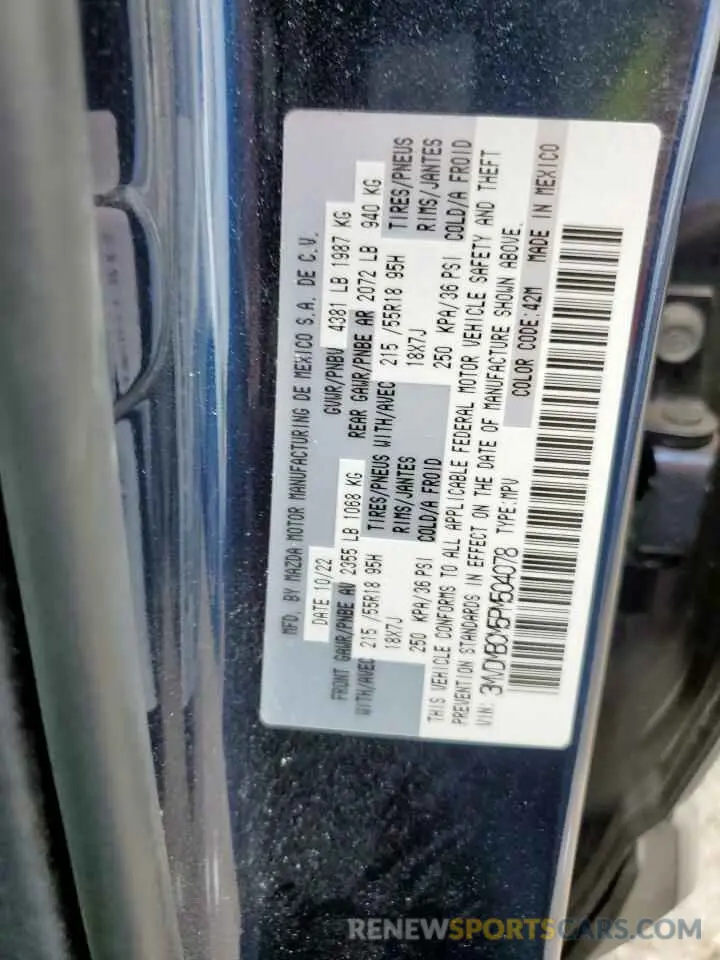 13 fotografías del automóvil dañado 3MVDMBCM5PM504078 MAZDA CX30 2023