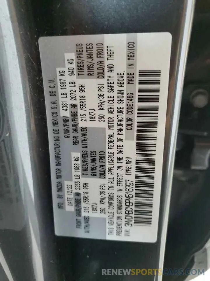 13 fotografías del automóvil dañado 3MVDMBCM9PM516797 MAZDA CX30 2023