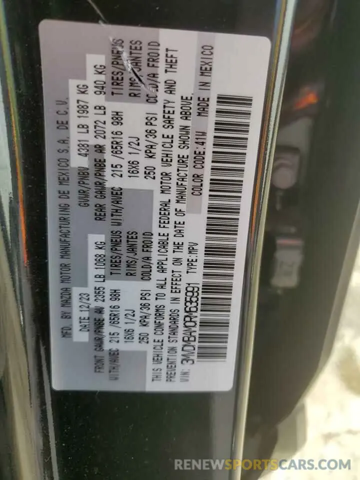 15 fotografías del automóvil dañado 3MVDMBAM0RM635991 MAZDA CX30 2024