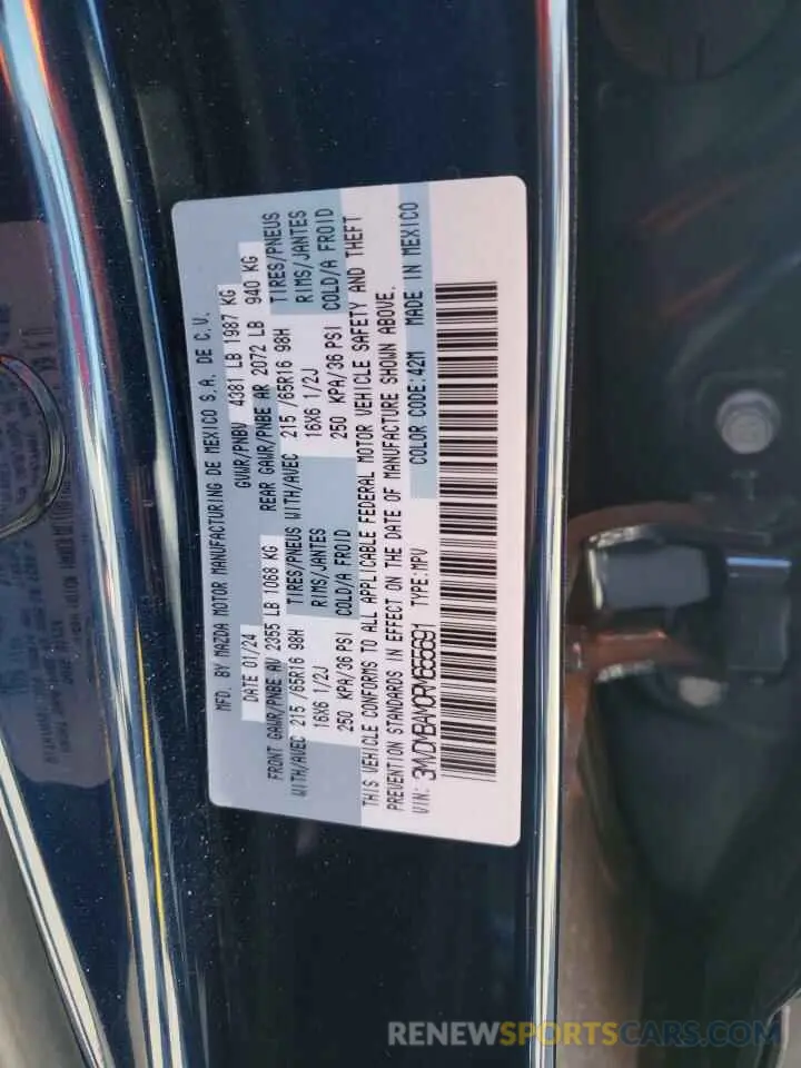 16 fotografías del automóvil dañado 3MVDMBAM0RM655691 MAZDA CX30 2024