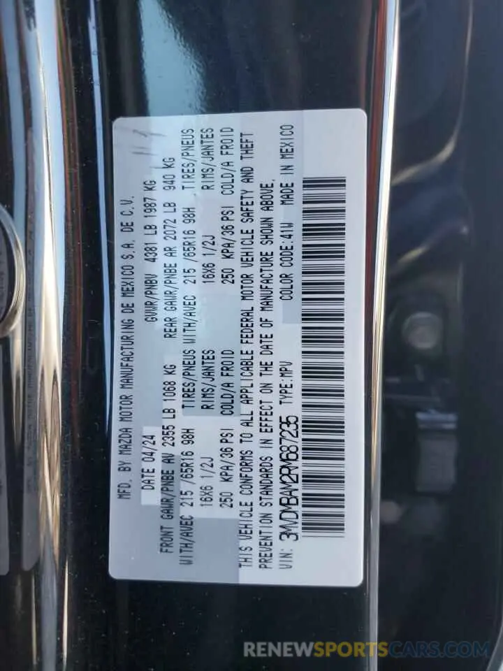 14 fotografías del automóvil dañado 3MVDMBAM2RM687235 MAZDA CX30 2024