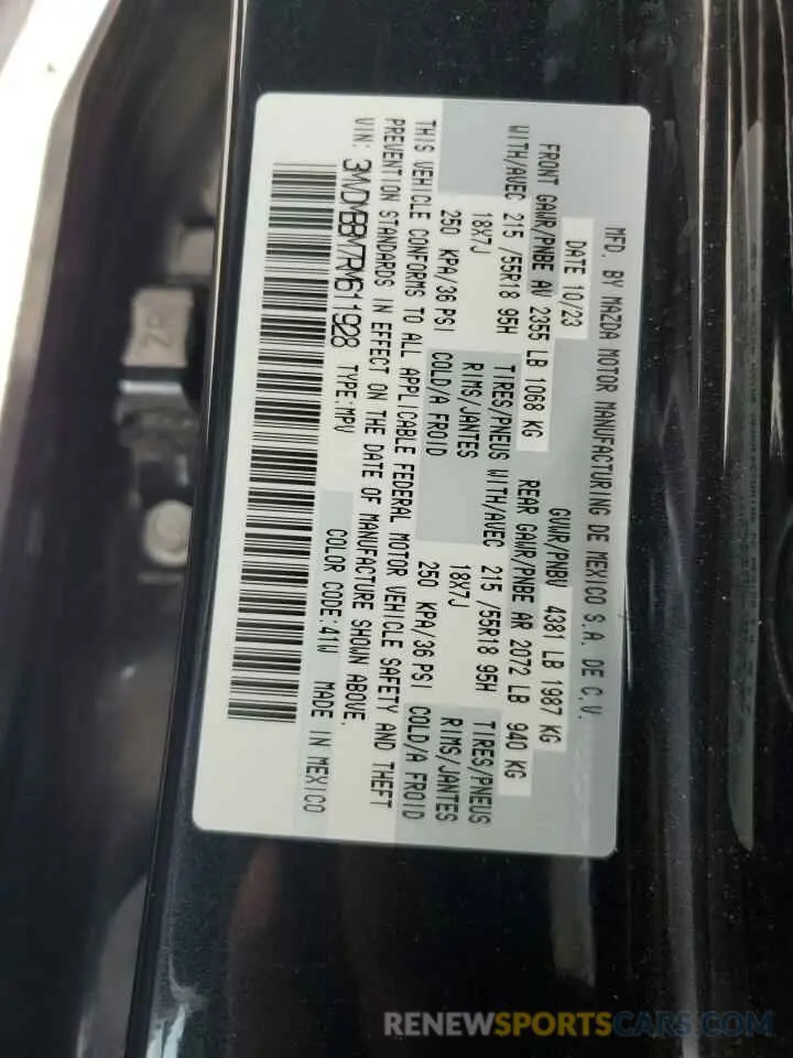 12 fotografías del automóvil dañado 3MVDMBBM7RM611928 MAZDA CX30 2024