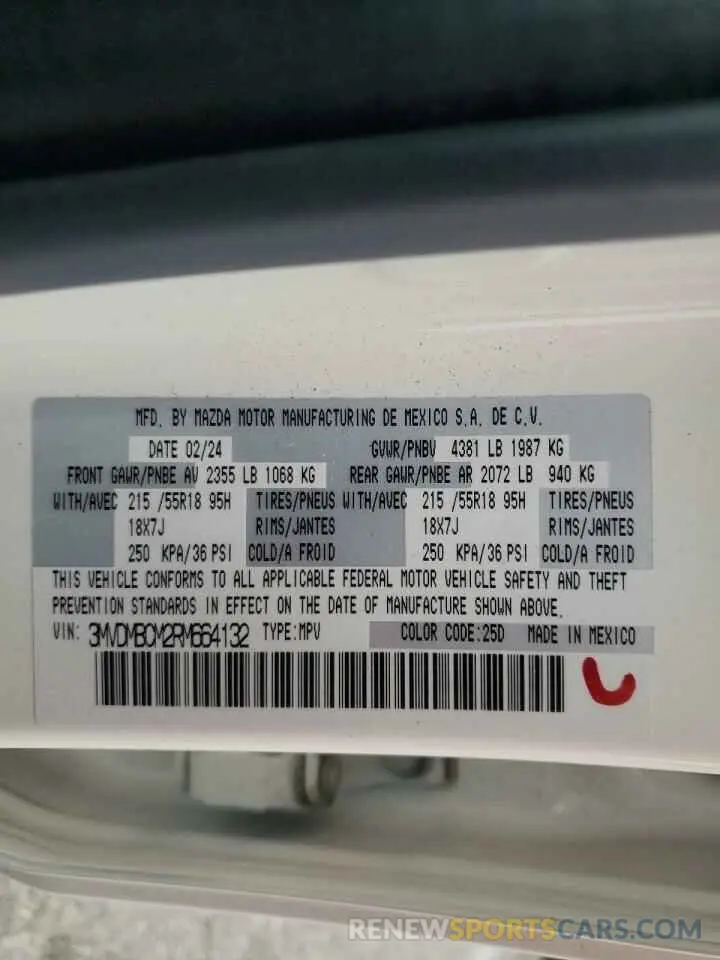 12 fotografías del automóvil dañado 3MVDMBCM2RM664132 MAZDA CX30 2024