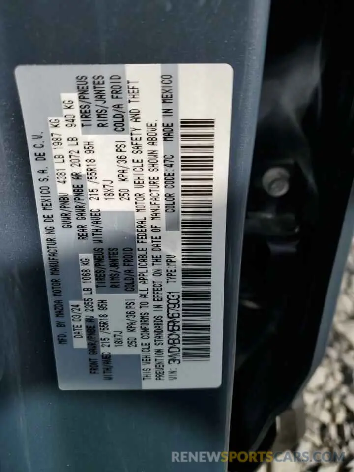 13 fotografías del automóvil dañado 3MVDMBCM5RM679031 MAZDA CX30 2024