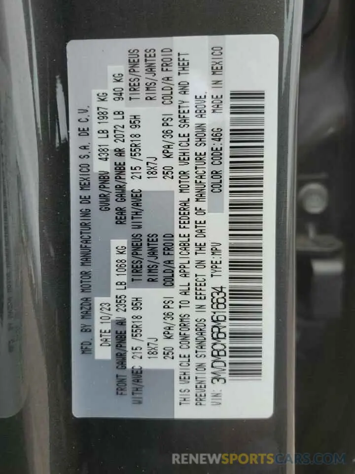 13 fotografías del automóvil dañado 3MVDMBCM6RM616634 MAZDA CX30 2024