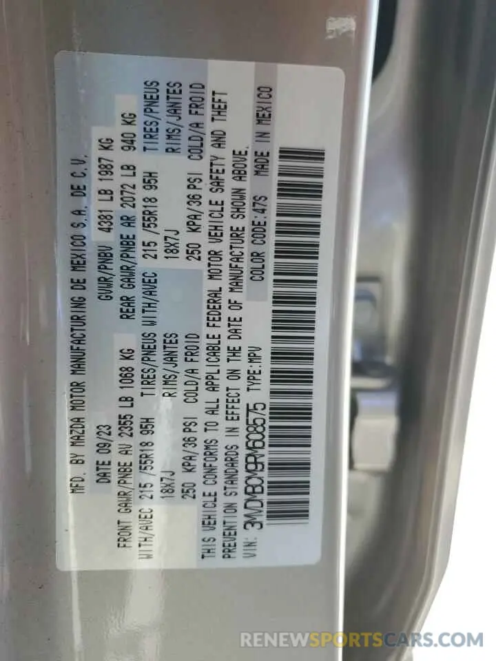 15 fotografías del automóvil dañado 3MVDMBCM9RM608575 MAZDA CX30 2024