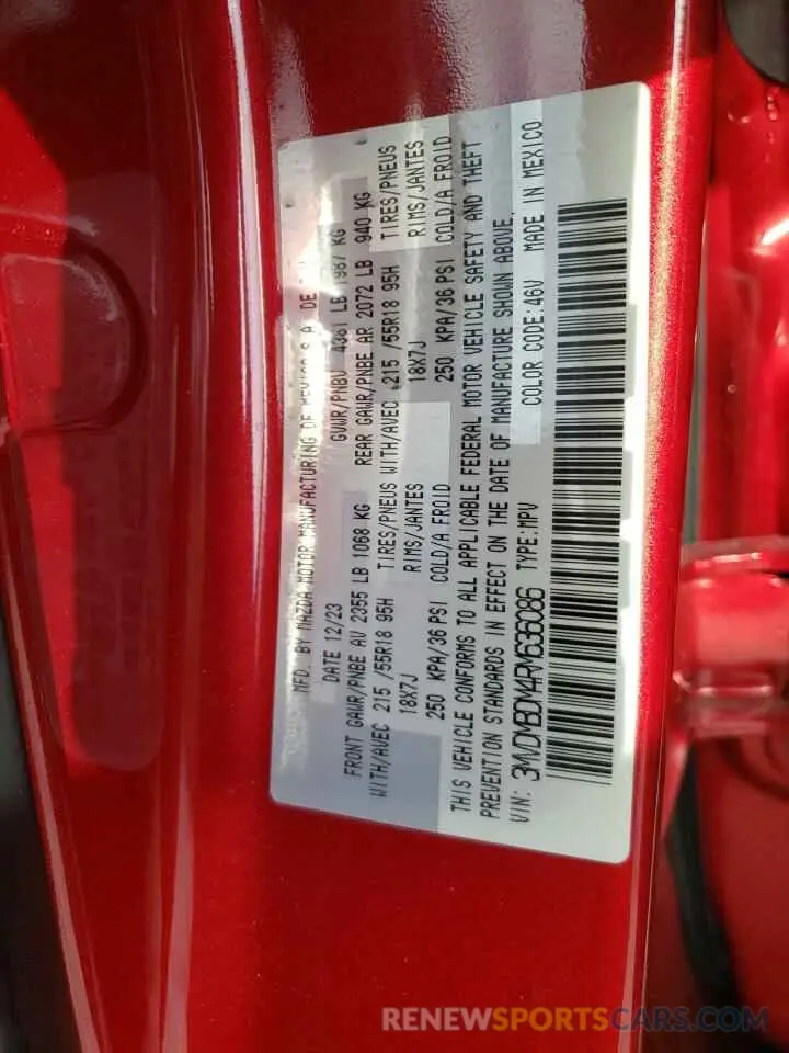 14 fotografías del automóvil dañado 3MVDMBDM4RM636086 MAZDA CX30 2024
