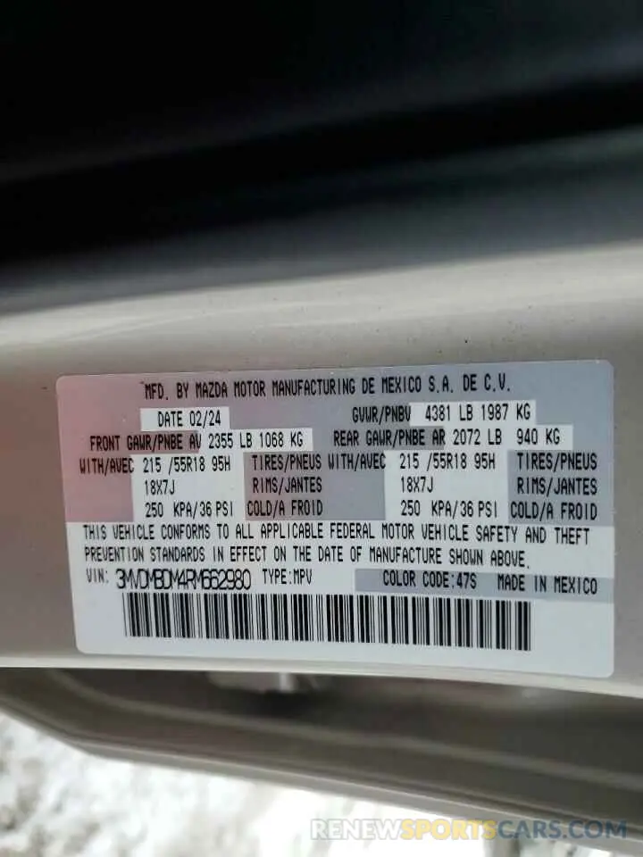 14 fotografías del automóvil dañado 3MVDMBDM4RM662980 MAZDA CX30 2024