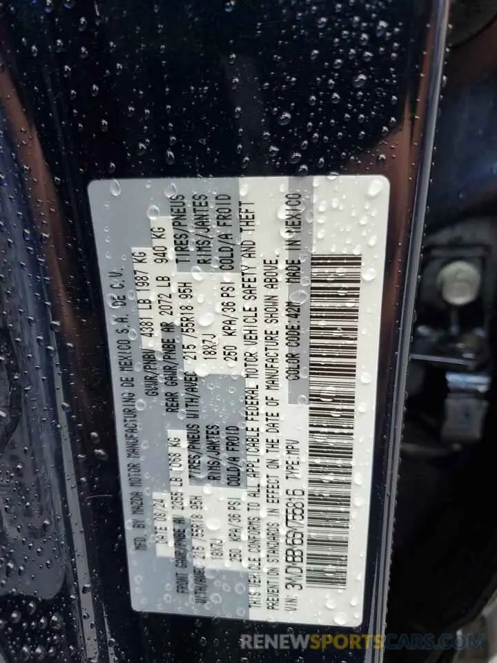 12 fotografías del automóvil dañado 3MVDMBBM6SM755816 MAZDA CX30 2025