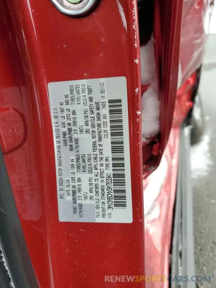 14 fotografías del automóvil dañado 3MVDMBCMXSM753341 MAZDA CX30 2025