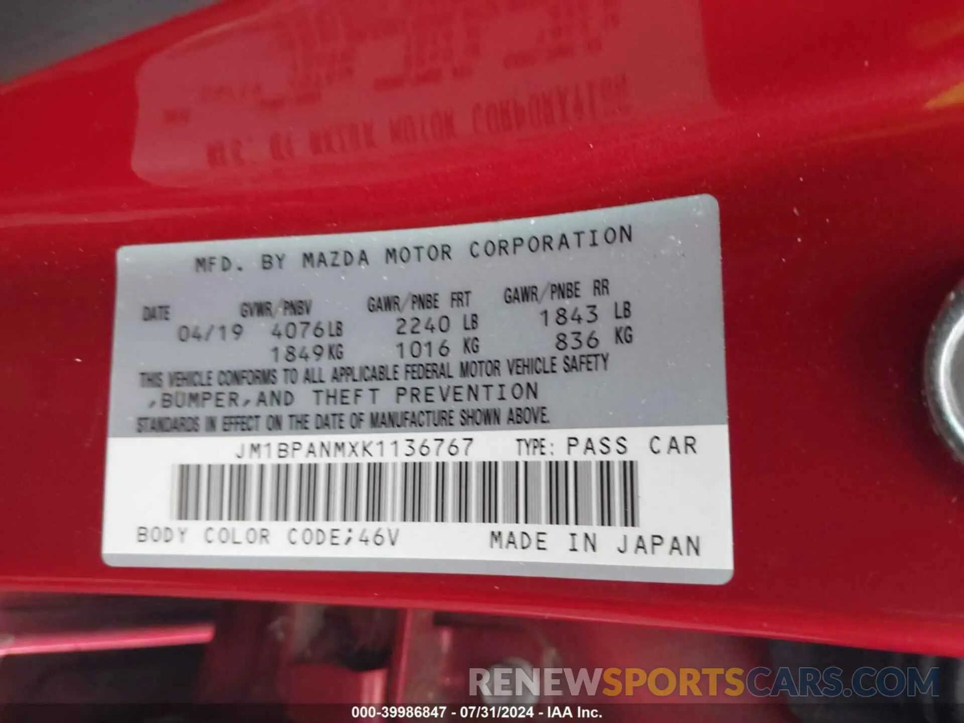 9 fotografías del automóvil dañado JM1BPANMXK1136767 MAZDA MAZDA3 2019