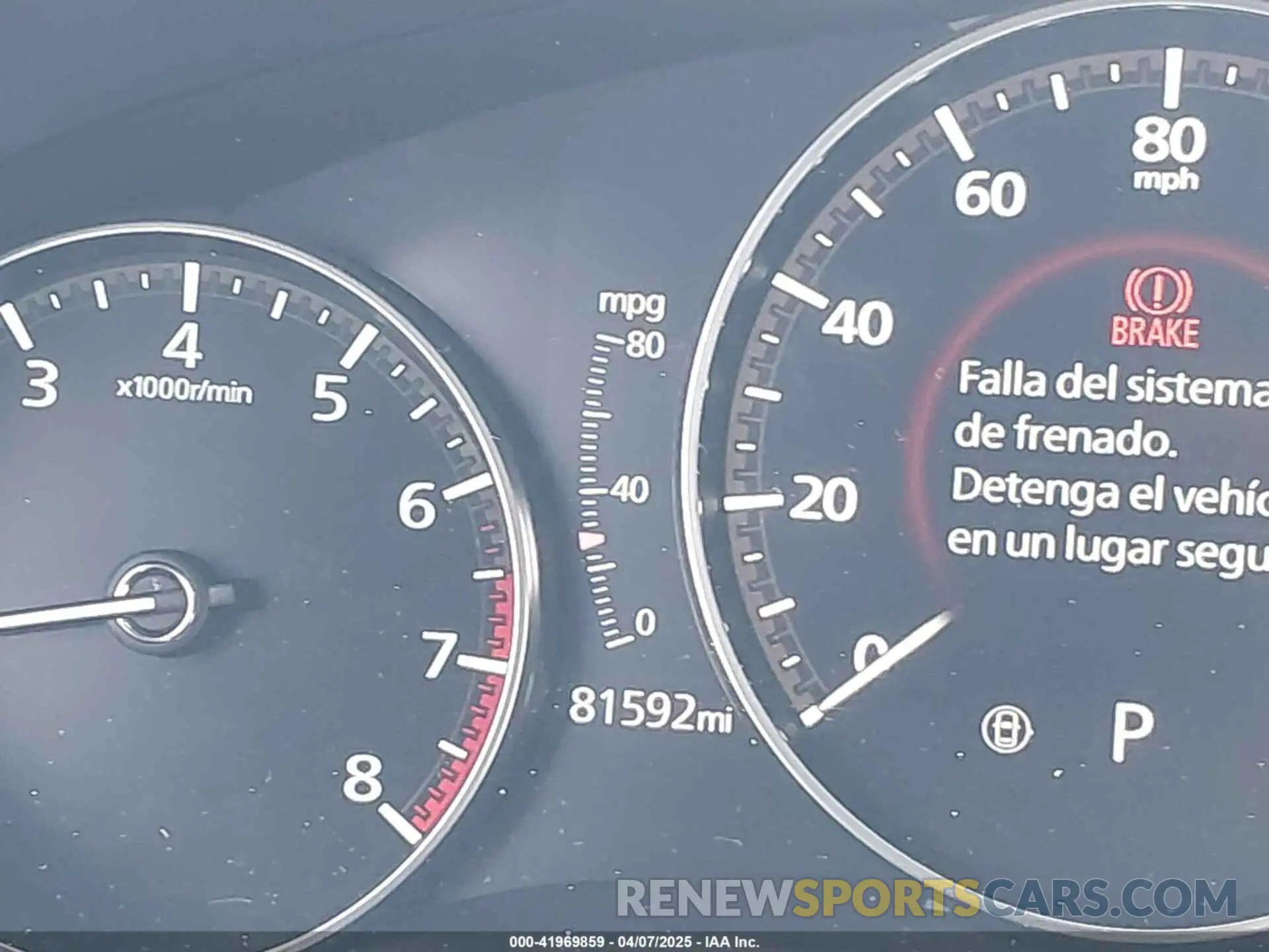 15 fotografías del automóvil dañado JM1BPALM1L1173422 MAZDA MAZDA3 2020