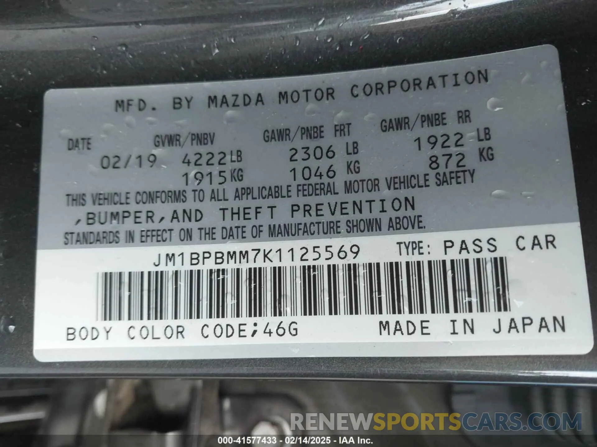 9 fotografías del automóvil dañado JM1BPBMM7K1125569 MAZDA MAZDA3 HATCHBACK 2019