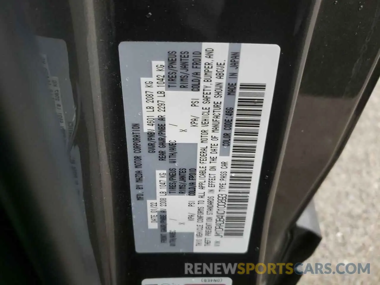 14 fotografías del automóvil dañado JM1DRADB4N0100893 MAZDA MX-30 PREM 2022