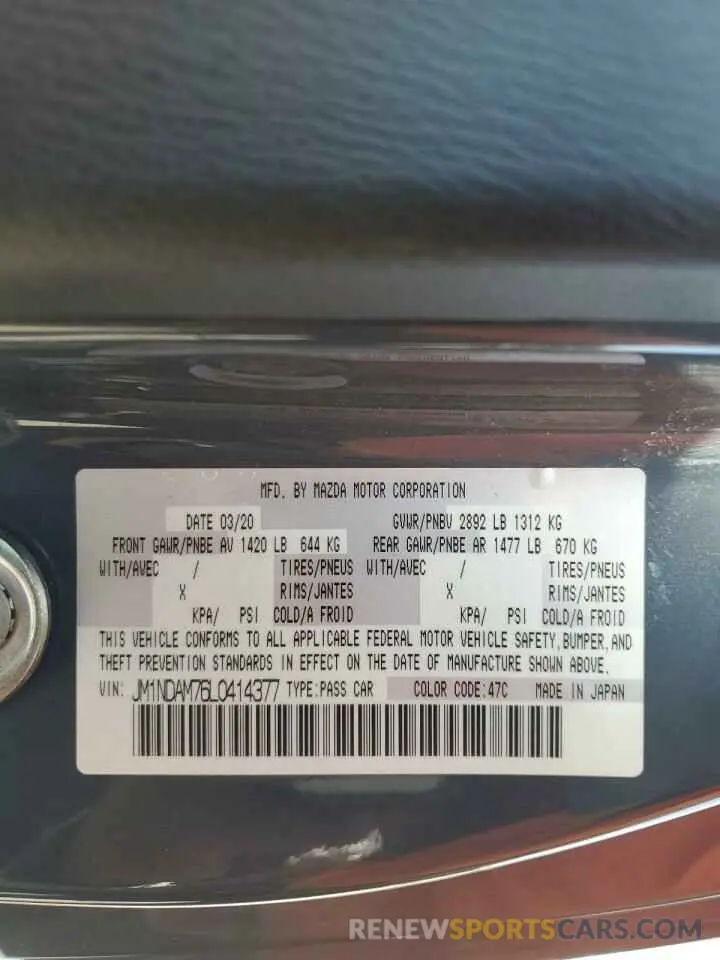 13 fotografías del automóvil dañado JM1NDAM76L0414377 MAZDA MX5 2020