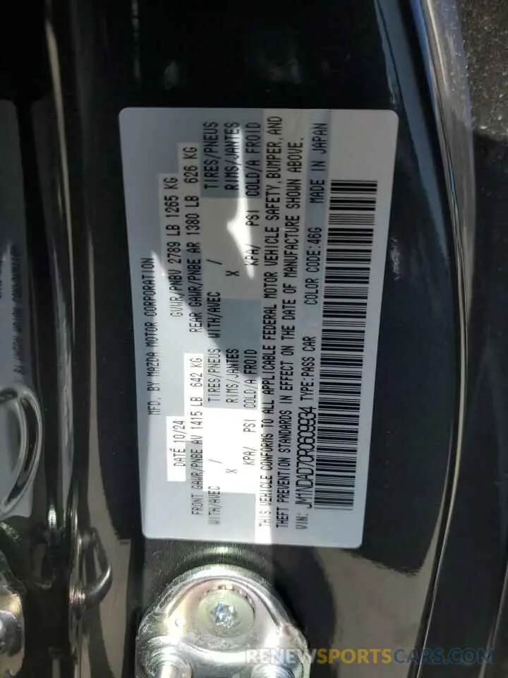 12 fotografías del automóvil dañado JM1NDAD70R0609934 MAZDA MX5 2024