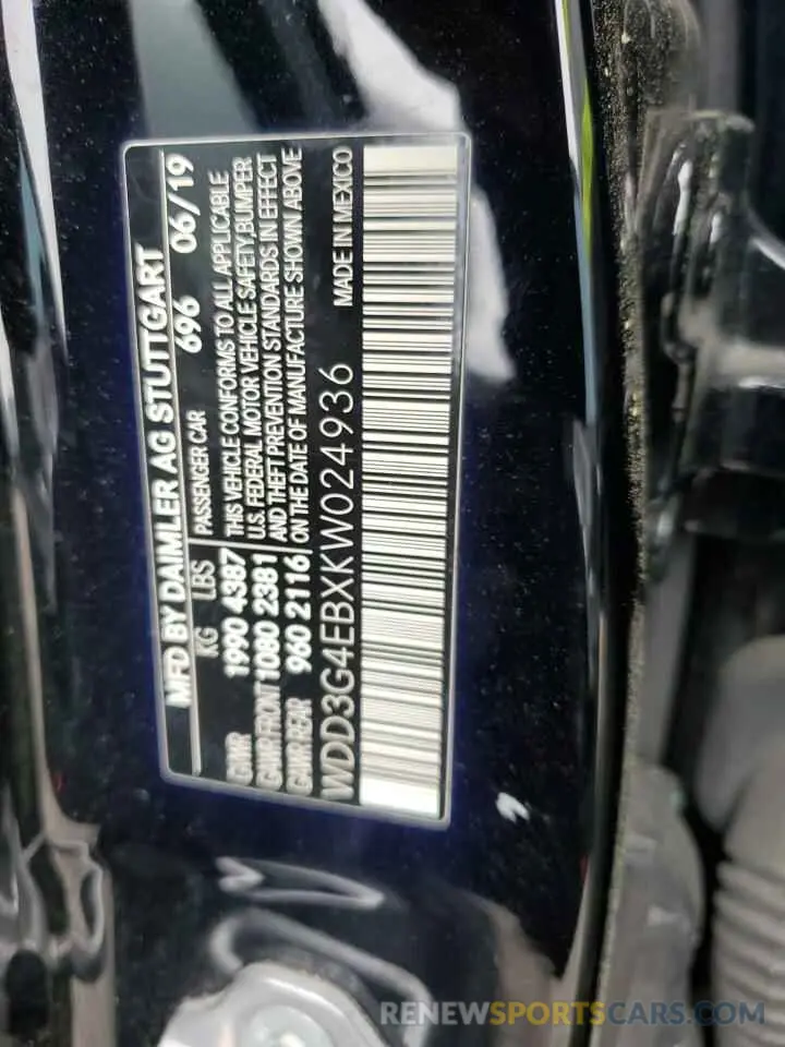 12 fotografías del automóvil dañado WDD3G4EBXKW024936 MERCEDES-BENZ A-CLASS 2019