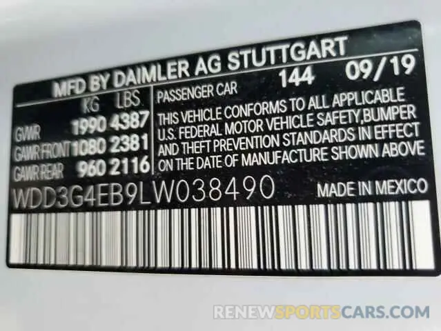 12 fotografías del automóvil dañado WDD3G4EB9LW038490 MERCEDES-BENZ A-CLASS 2020
