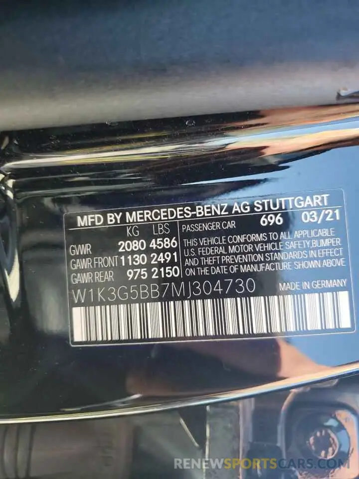 13 fotografías del automóvil dañado W1K3G5BB7MJ304730 MERCEDES-BENZ A-CLASS 2021