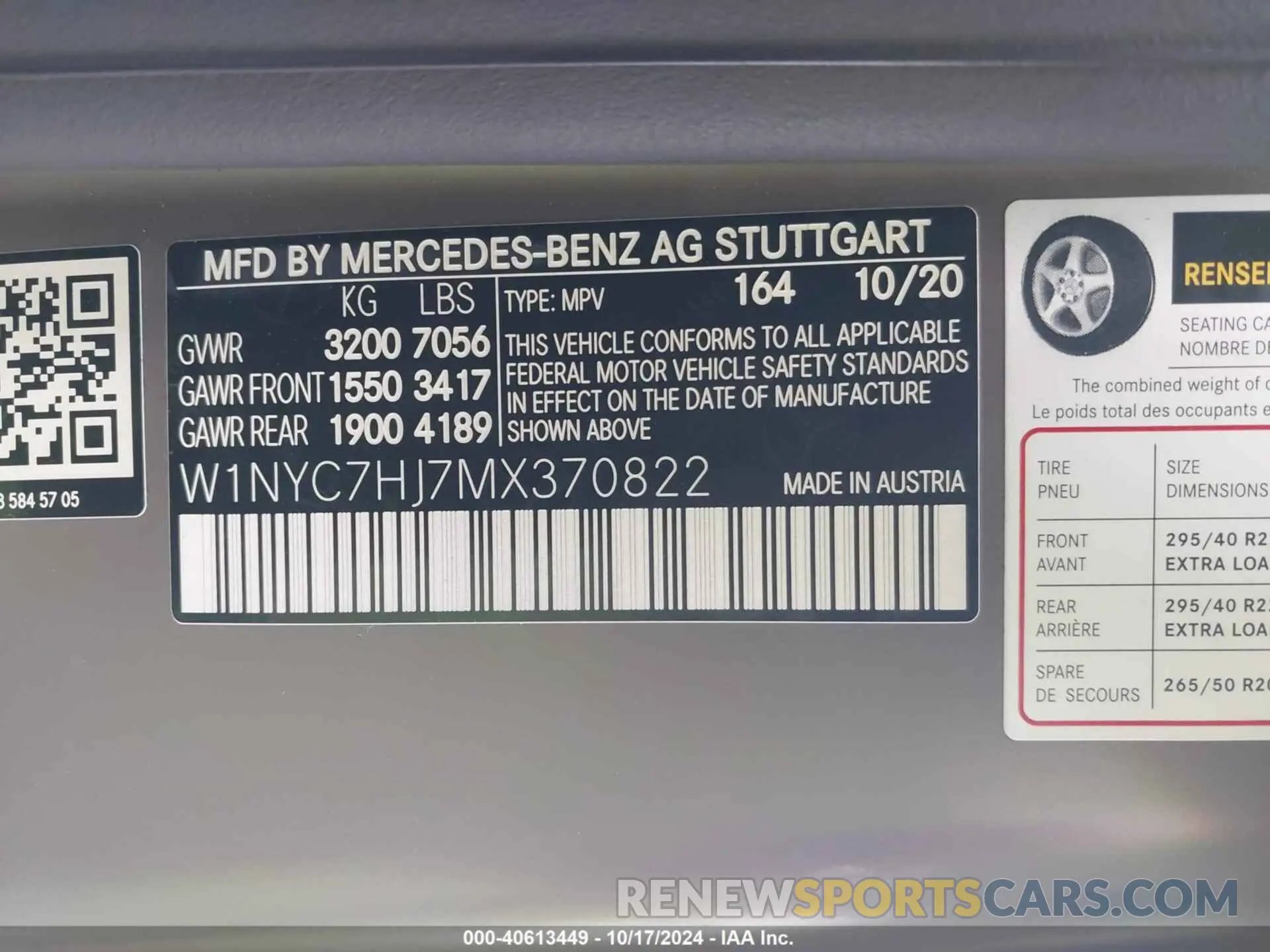 9 fotografías del automóvil dañado W1NYC7HJ7MX370822 MERCEDES-BENZ AMG G 63 2021