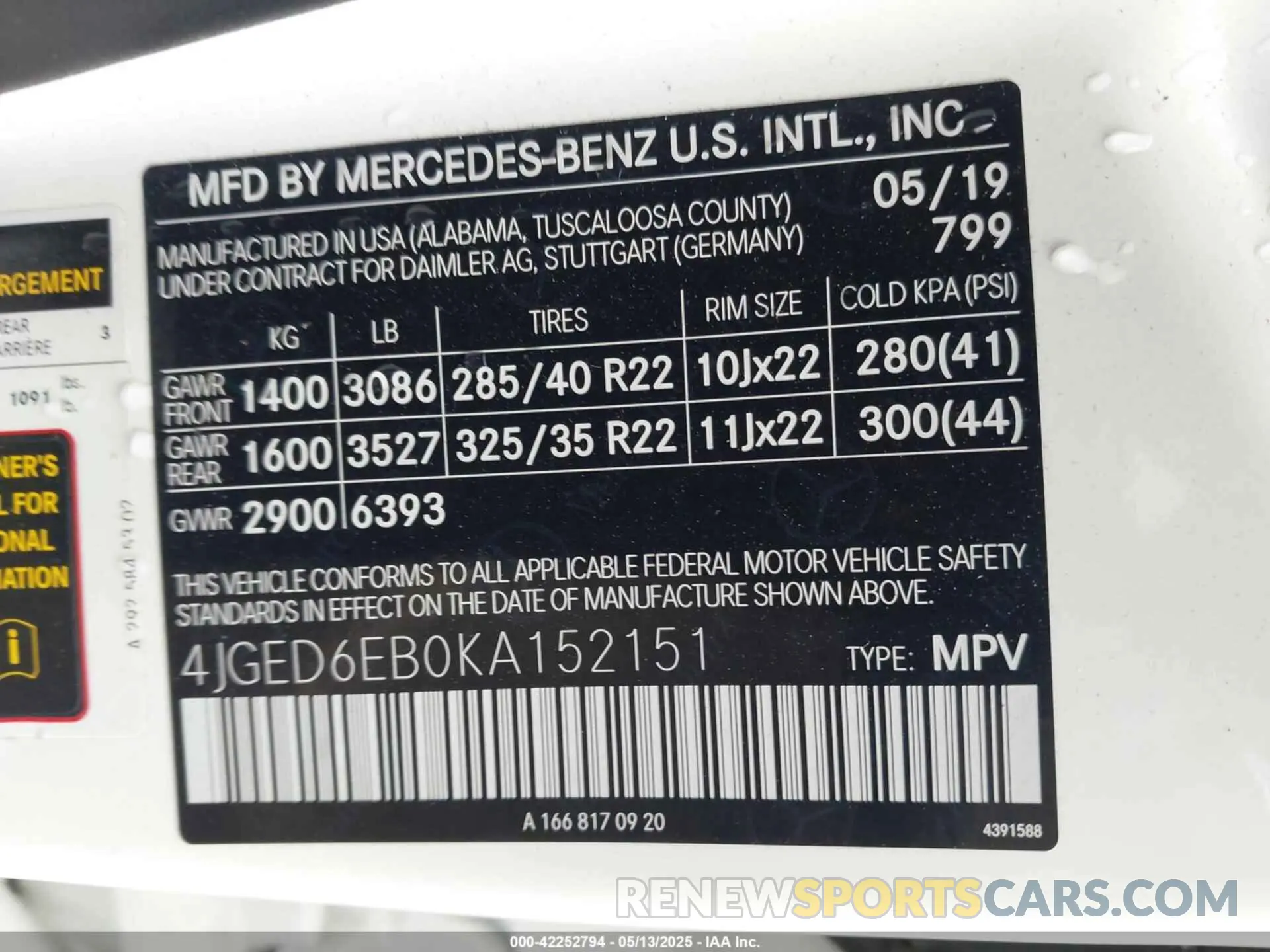 9 fotografías del automóvil dañado 4JGED6EB0KA152151 MERCEDES-BENZ AMG GLE 43 COUPE 2019