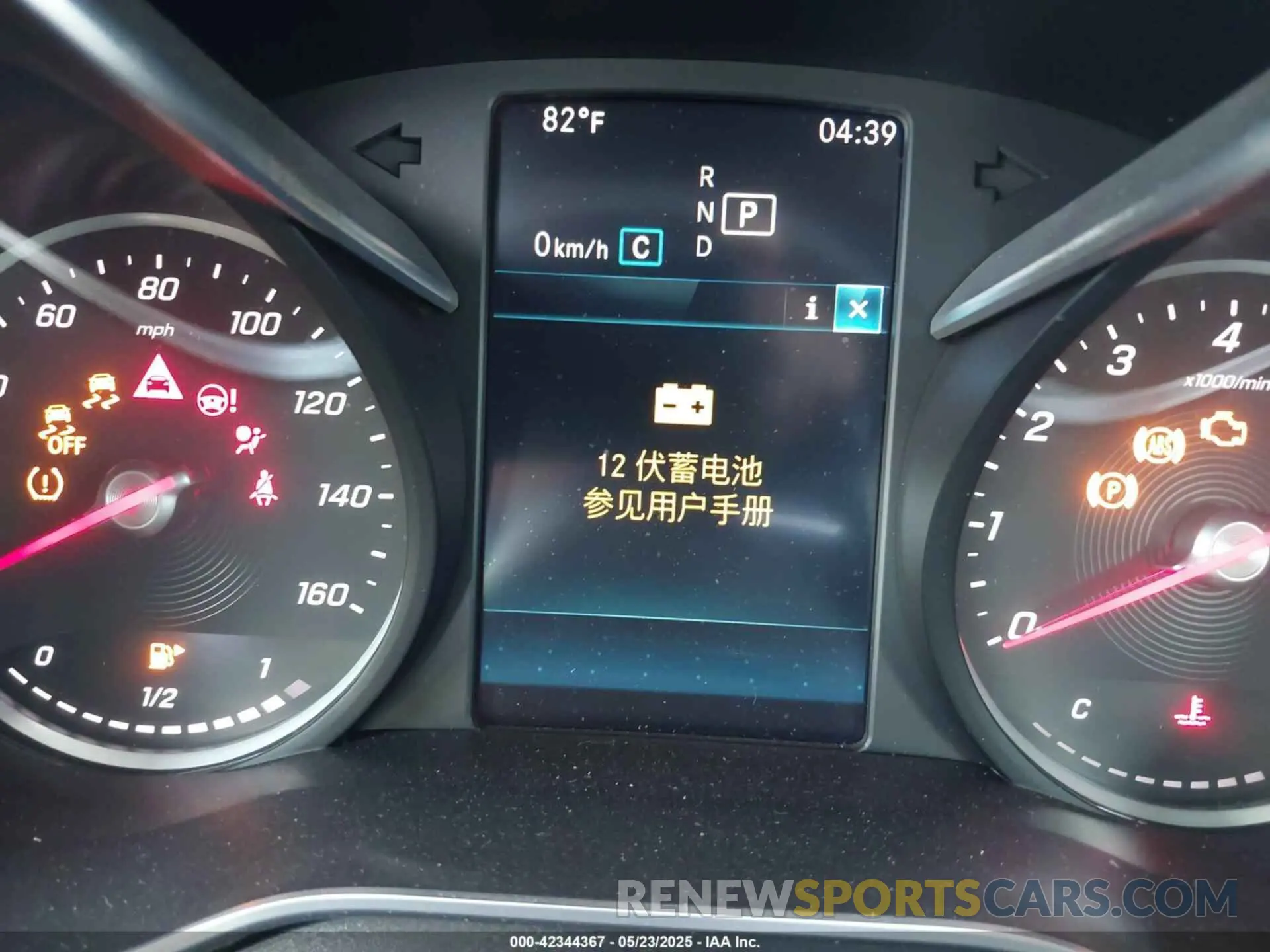 15 fotografías del automóvil dañado WDDWJ8DB9KF800304 MERCEDES-BENZ C 300 2019