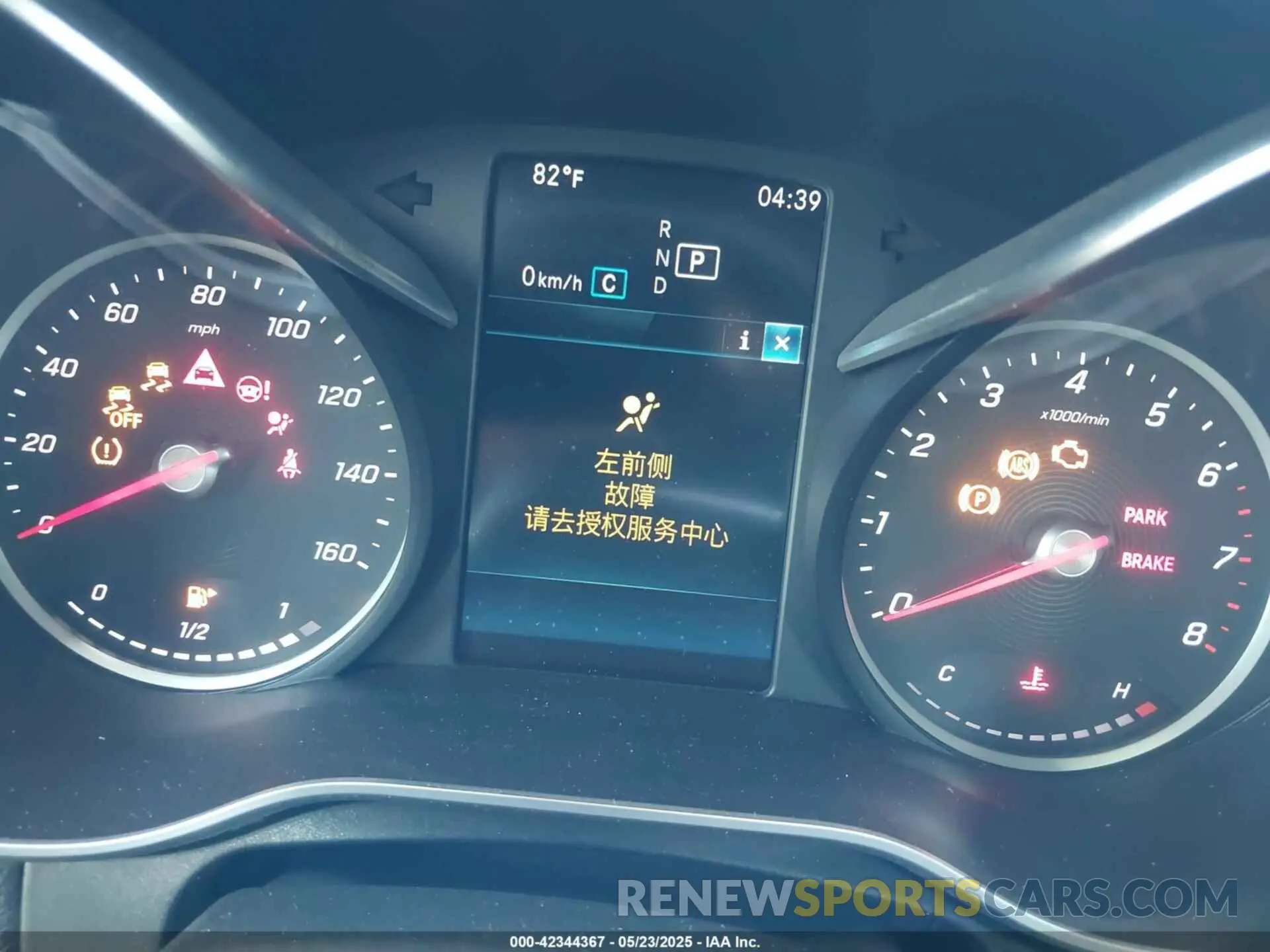 7 fotografías del automóvil dañado WDDWJ8DB9KF800304 MERCEDES-BENZ C 300 2019