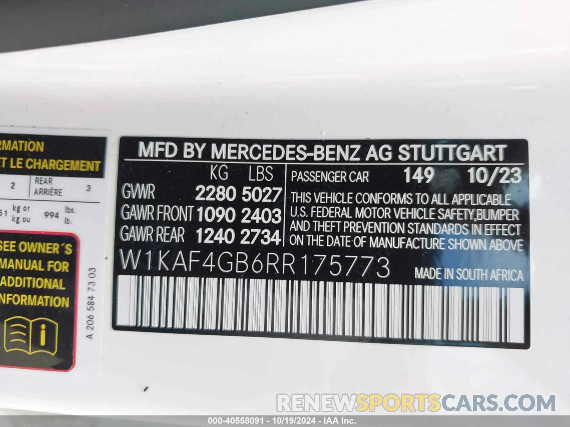 9 fotografías del automóvil dañado W1KAF4GB6RR175773 MERCEDES-BENZ C 300 2024
