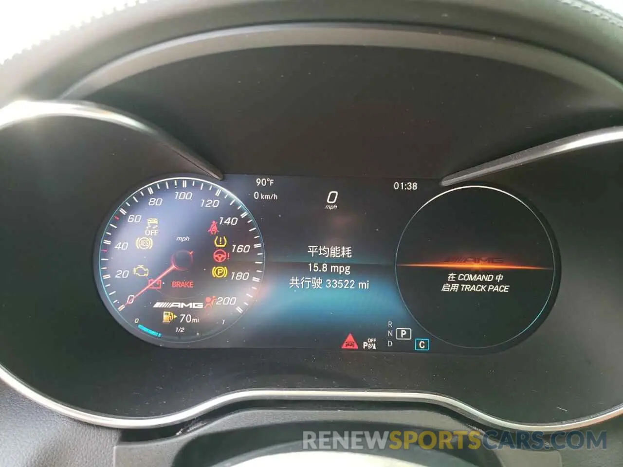 8 fotografías del automóvil dañado 55SWF8HB0KU277621 MERCEDES-BENZ C-CLASS 2019
