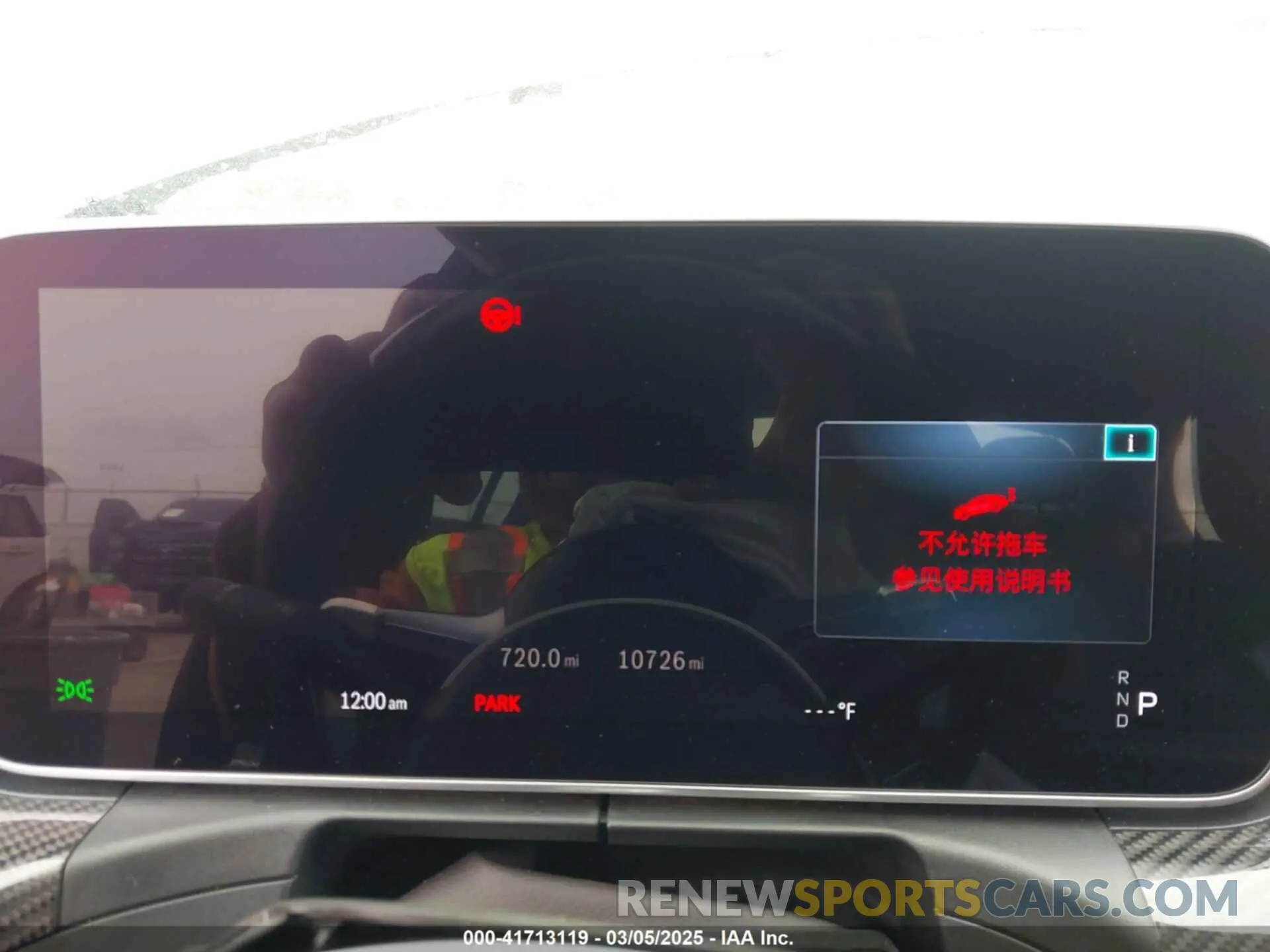 7 fotografías del automóvil dañado W1KAF8AB2RR225620 MERCEDES-BENZ C-CLASS 2024