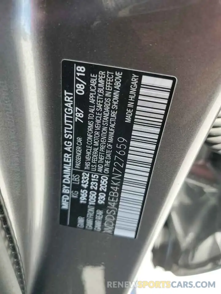 14 fotografías del automóvil dañado WDDSJ4EB4KN727659 MERCEDES-BENZ CLA-CLASS 2019