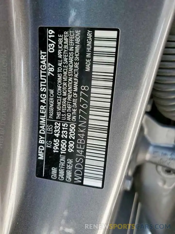 12 fotografías del automóvil dañado WDDSJ4EB4KN776778 MERCEDES-BENZ CLA-CLASS 2019