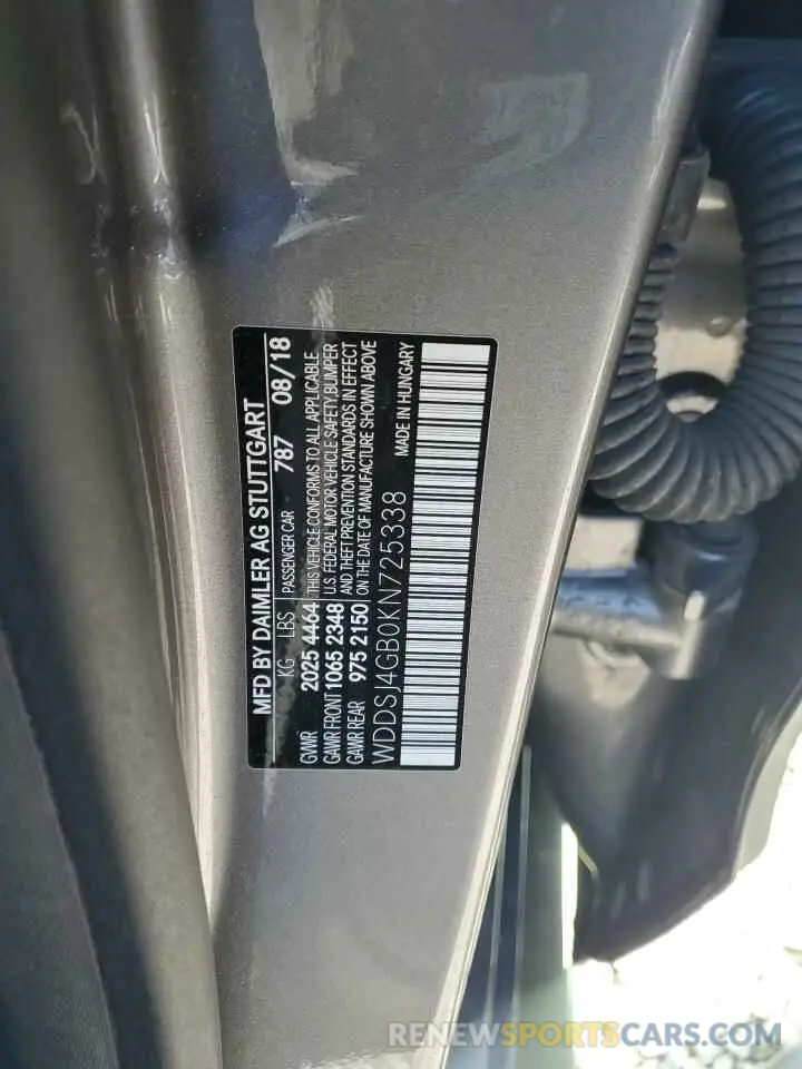 12 fotografías del automóvil dañado WDDSJ4GB0KN725338 MERCEDES-BENZ CLA-CLASS 2019