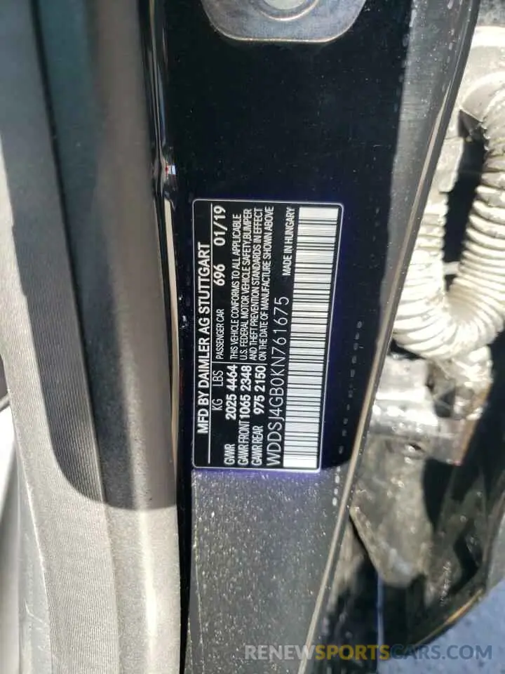 13 fotografías del automóvil dañado WDDSJ4GB0KN761675 MERCEDES-BENZ CLA-CLASS 2019