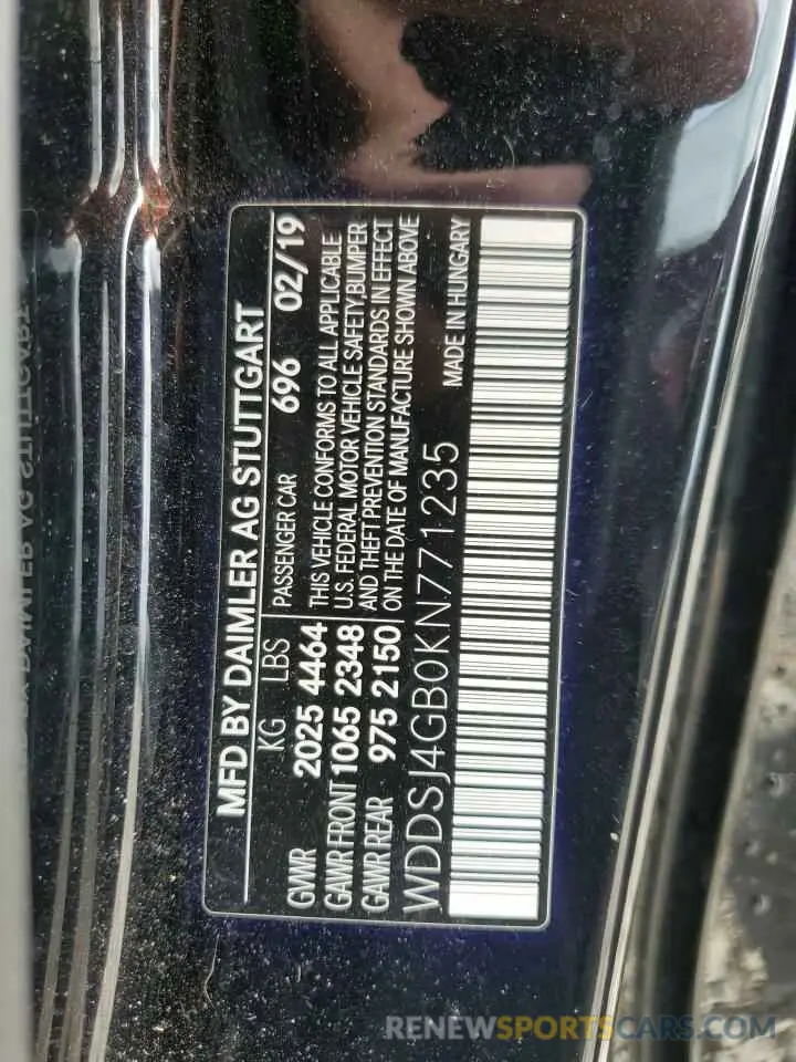 12 fotografías del automóvil dañado WDDSJ4GB0KN771235 MERCEDES-BENZ CLA-CLASS 2019