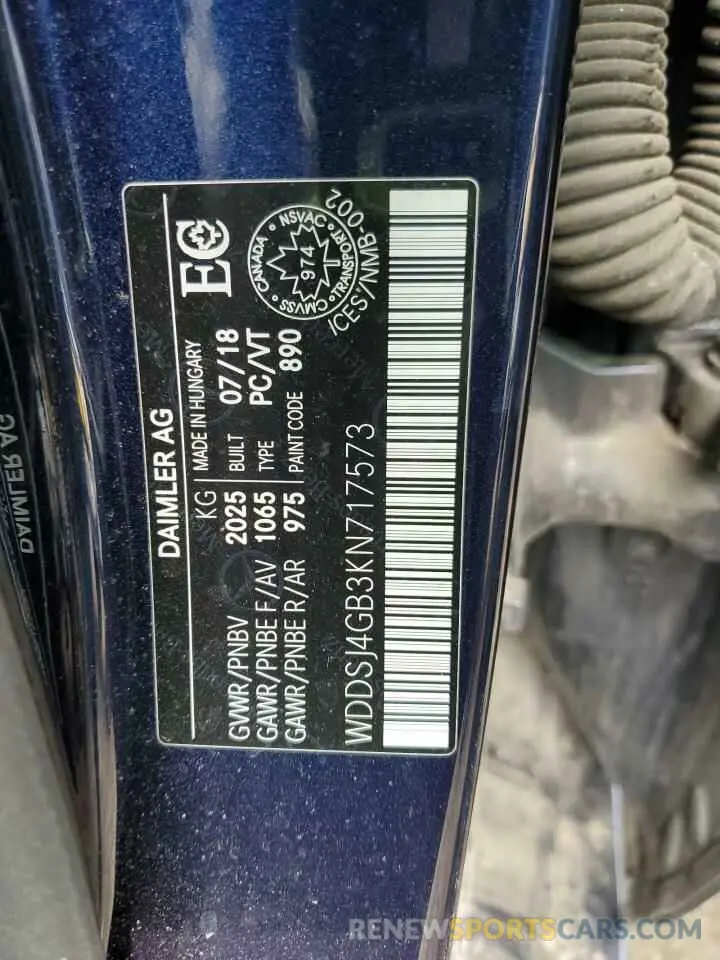 13 fotografías del automóvil dañado WDDSJ4GB3KN717573 MERCEDES-BENZ CLA-CLASS 2019