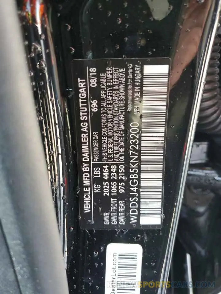 12 fotografías del automóvil dañado WDDSJ4GB5KN723200 MERCEDES-BENZ CLA-CLASS 2019